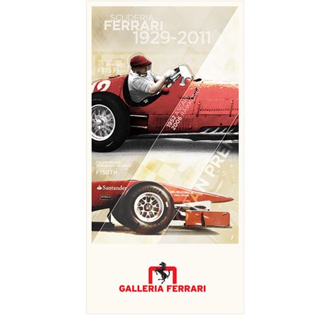 Museo Ferrari 2011- Entrance Tickets on Behance