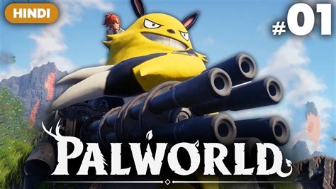 BEST SURVIVAL GAME - Palworld - PART 1 - YouTube