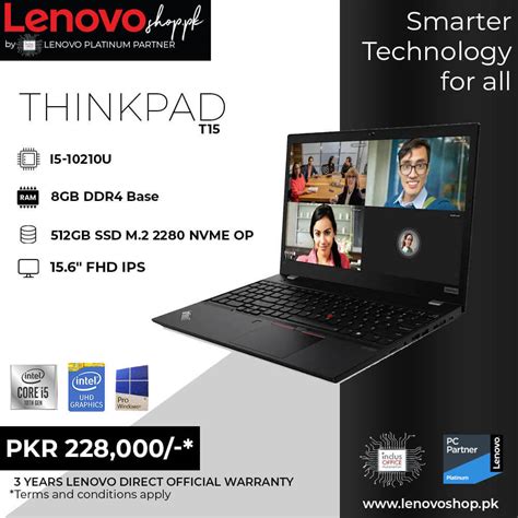 LENOVO THINKPAD T15 – INTEL CORE i5-10210U (10 GEN) – Lenovoshop.pk