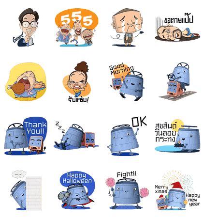 【10/21 LINE sticker list】Moon: Funny Faces & animated stickers! – Fsticker