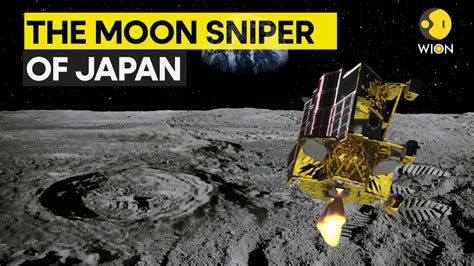 Japan's Moon Sniper: What is a pinpoint landing on the Moon? | WION ...