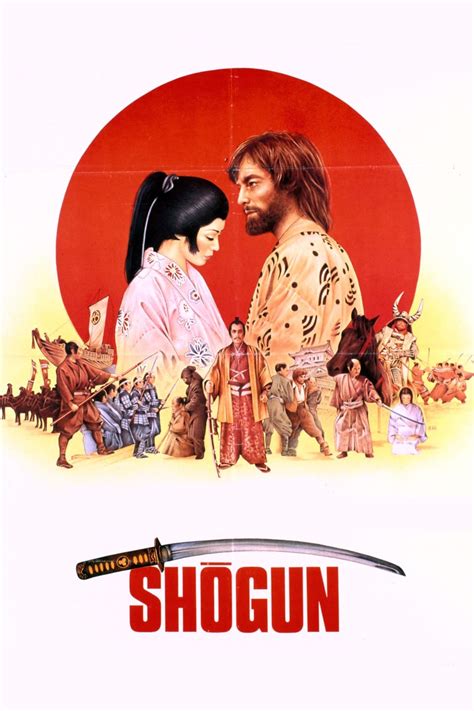 Shogun