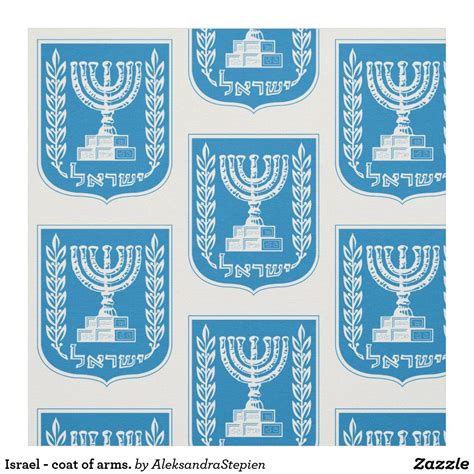 Israel - coat of arms. fabric | Printing on fabric, Fabric, Create fabrics