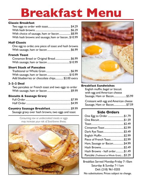 Deli Breakfast Menu