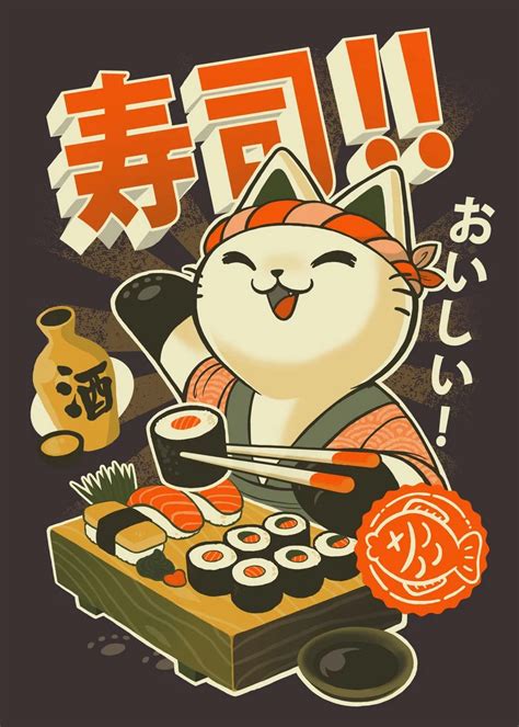 'Sushi Cat Chef Japan' Poster, picture, metal print, paint by Blanca Vidal | Displate | Japanese ...