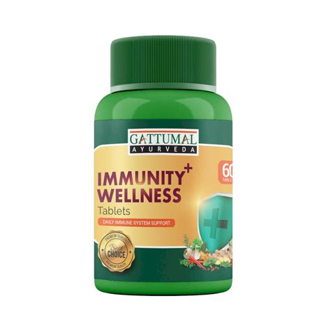 Immunity Wellness - GMPharmacy