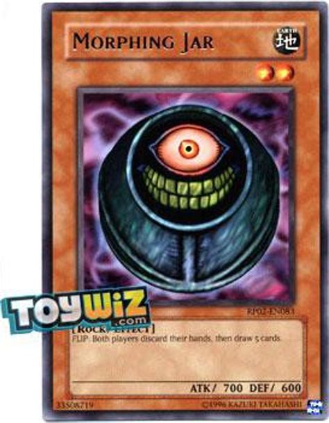 YuGiOh Retro Pack 2 Single Card Rare Morphing Jar RP02-EN083 - ToyWiz