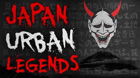 7 Japanese Urban Legends & True Stories - YouTube