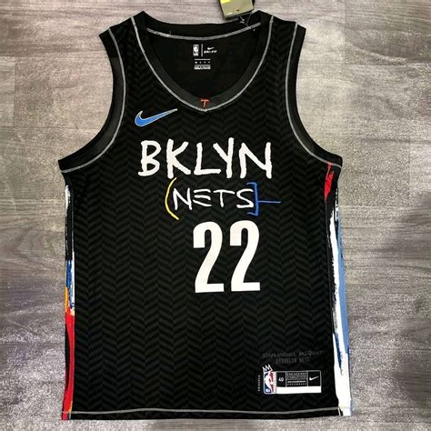 Brooklyn Nets - City Edition 2021 - JerseyAve - Marketplace