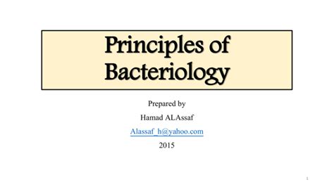 Principles of Bacteriology