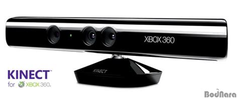 신형 Xbox 360과 KINECT (프로젝트 나탈) 공식 발표:: 보드나라