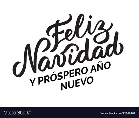 Merry christmas and happy new year on spanish Vector Image