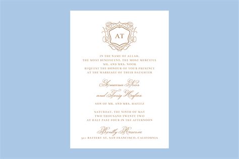 Muslim Wedding Invitation Islamic & Nikkah Invitation, Walima Wedding ...