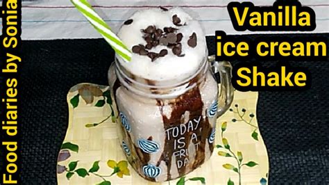 Vanilla Ice Cream Milkshake | Ice Cream Shake Recipe | Summer Special Drink - YouTube