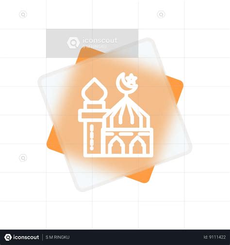 Modina Mosque Animated Icon download in JSON, LOTTIE or MP4 format