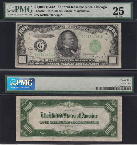 1934A $1000 ONE THOUSAND DOLLAR BILL NOTE FRN PMG MONEY | #100096057