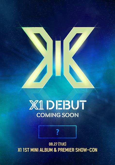 Update: X1 Unveils Tracklist For Upcoming Debut Album | Soompi