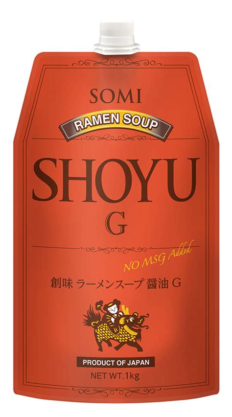 Ramen Soup Shoyu G – Somi Foods Inc.