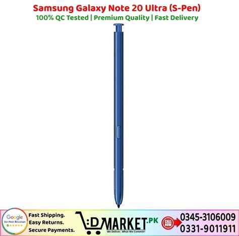 Samsung Galaxy Note 20 Ultra S Pen Price In Pakistan