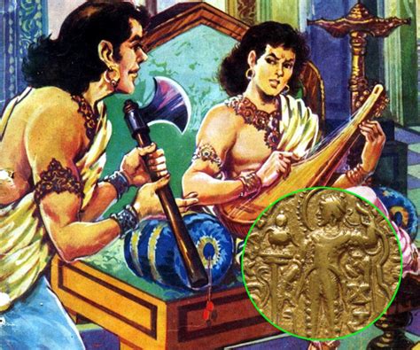 Why Was Samudragupta Known as the King Of Kings