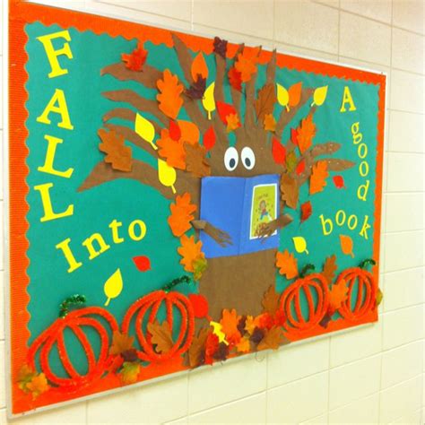 Fall Reading Bulletin Board Ideas