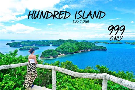 Hundred Island Package Tour - Home