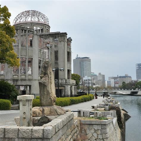 Hiroshima Peace Memorial Museum