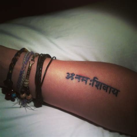 Hindu Sanskrit Mantra Tattoo "Om Namah Shivaya" (I am Shiva)