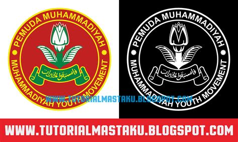 Detail Download Logo Pemuda Muhammadiyah Png Koleksi Nomer 13