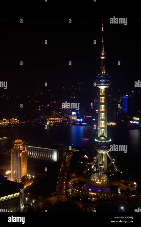 Pudong skyline at night Stock Photo - Alamy