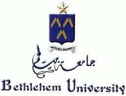 Bethlehem University | Dunia Beam