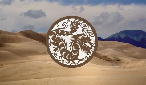 Key Traits of the Earth Dragon Chinese Zodiac Sign