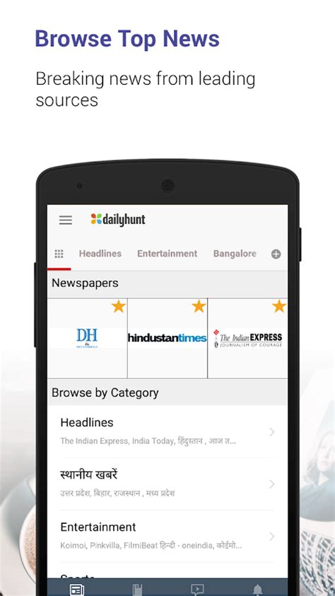 Dailyhunt (Newshunt) News - Android Apps on Google Play