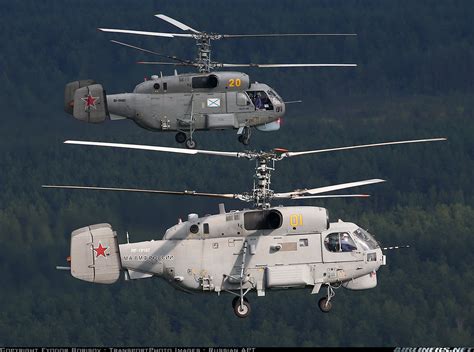 Kamov Ka-27PL - Russia - Navy | Aviation Photo #5638817 | Airliners.net