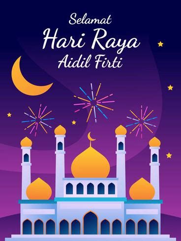 Amazing Hari Raya 524769 Vector Art at Vecteezy