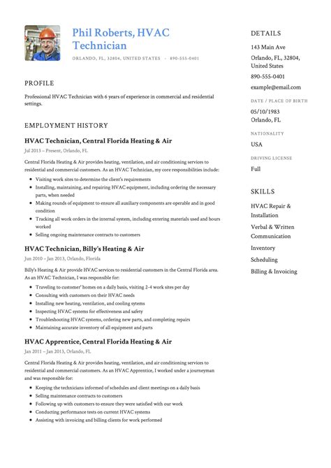 HVAC Technician Resume Guide & Sample – Resumeviking.com