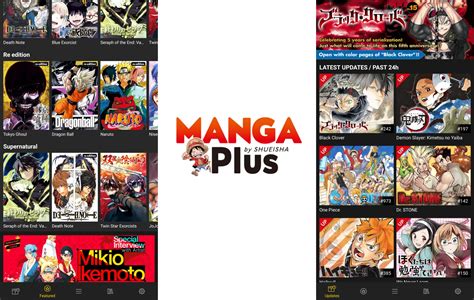 Per gli appassionati di Manga c'è una nuova app per leggerli: date una ...