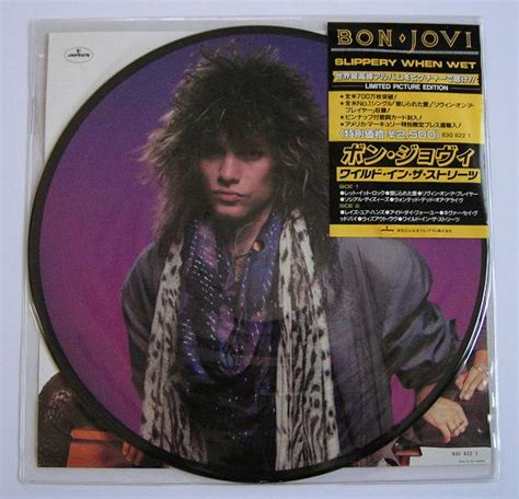 Bon Jovi "Slippery When Wet + Poster" Bon Jovi vinyl records, albums, cds, tapes, paraphernalia ...