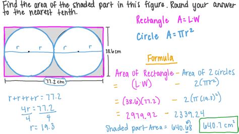 Question Video: Finding the Area of Circles and Rectangles | Nagwa