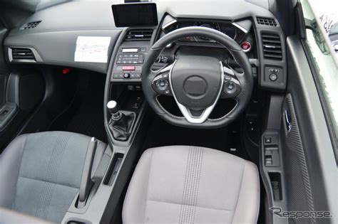 Honda S660 Prototype interior Japan