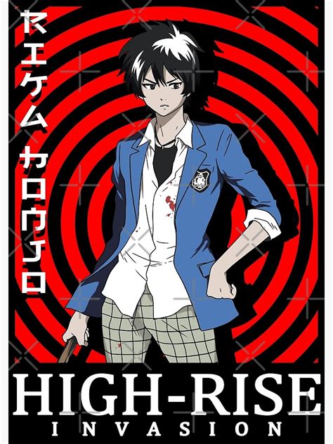 "Rika Honjo High Rise Invasion Character Artwork" Canvas Print for Sale ...