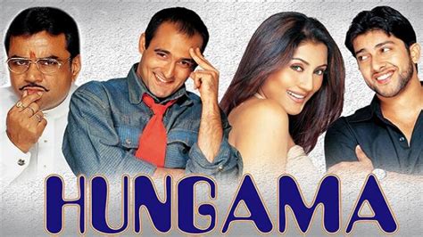 Hungama Movie (2003) - Release Date, Cast and Other Details | Pinkvilla