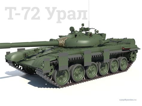 T-72 URAL Russian main battle tank 2 tanks in 1 3D Model MAX | CGTrader.com