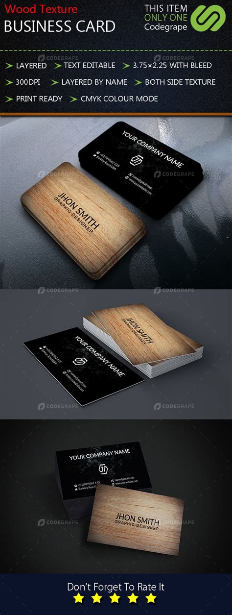 Wood Texture Business Card - Prints | CodeGrape