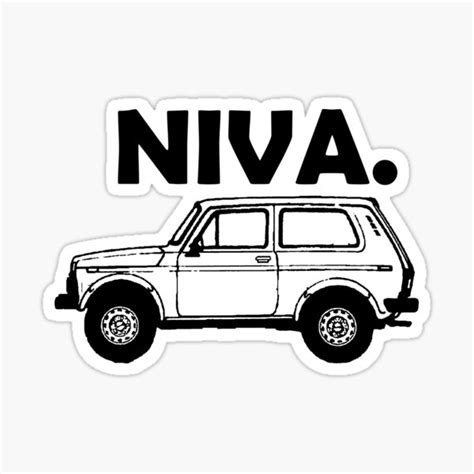 "Lada Niva - 'Niva'" Sticker for Sale by floorHINGED | Redbubble