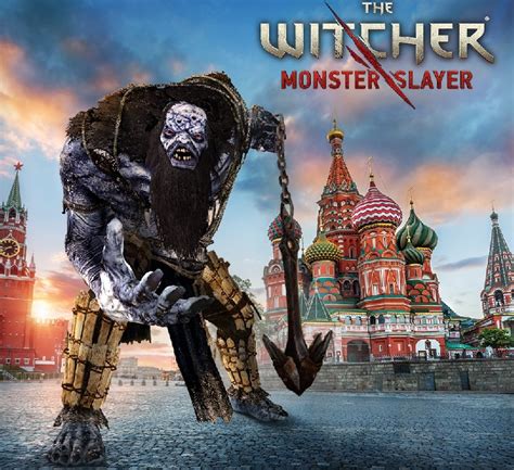 Игра с дополненной реальностью The Witcher: Monster Slayer доступна для ...