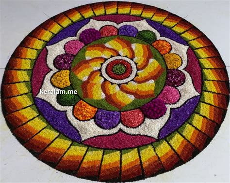 Onam Pookalam Design 46 - Keralam, Kerala Tourism, Kerala