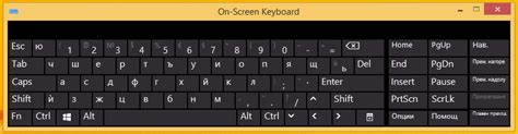 Bulgarian Cyrillic keyboard on Windows 8 - Bulgaro