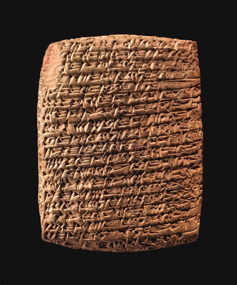 Cuneiform tablet: caravan account | Old Assyrian Trading Colony | Middle Bronze Age–Old Assyrian ...