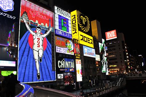 Osaka, Dotonbori - Glico Running Man | Japan, Running man, Osaka